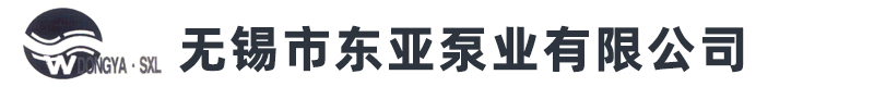 索文翻譯公司的Logo